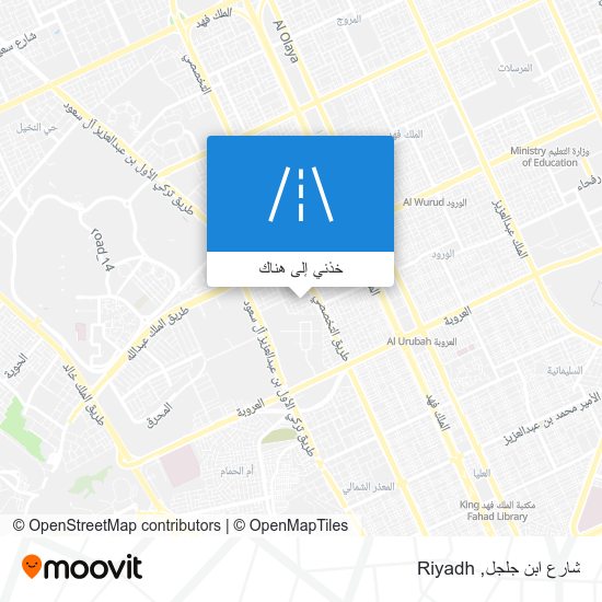 خريطة شارع ابن جلجل