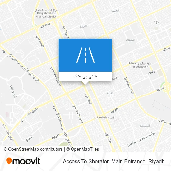 خريطة Access To Sheraton Main Entrance