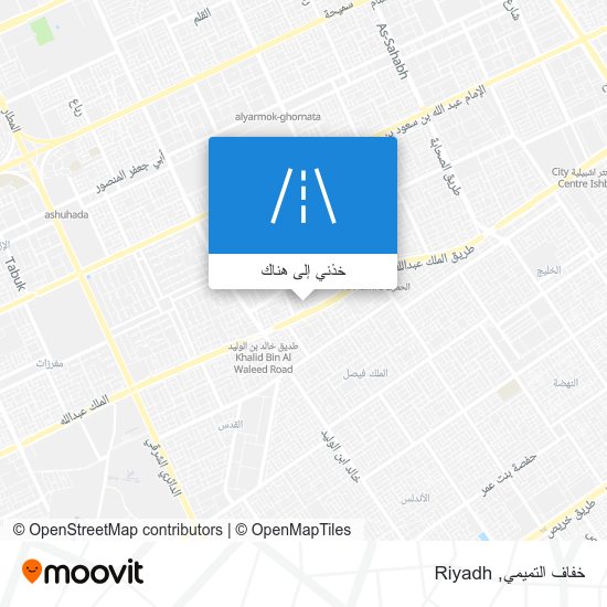 خريطة خفاف التميمي