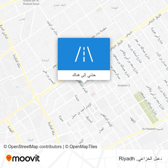 خريطة دعبل الخزاعي