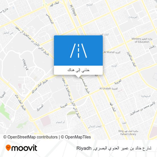 خريطة شارع خالد بن عمير العدوي البصري