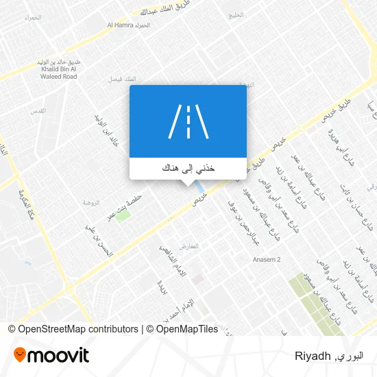 خريطة البوري