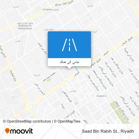 خريطة Saad Bin Rabih St.