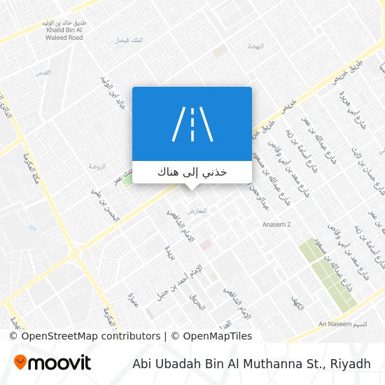 خريطة Abi Ubadah Bin Al Muthanna St.
