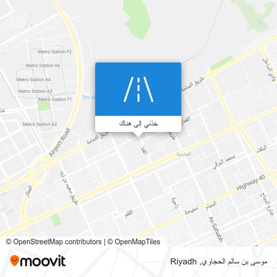 خريطة موسى بن سالم الحجاوي