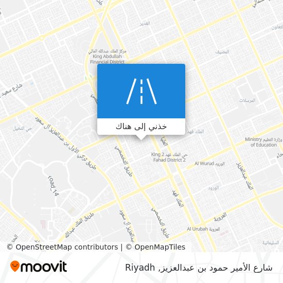 خريطة شارع الأمير حمود بن عبدالعزيز