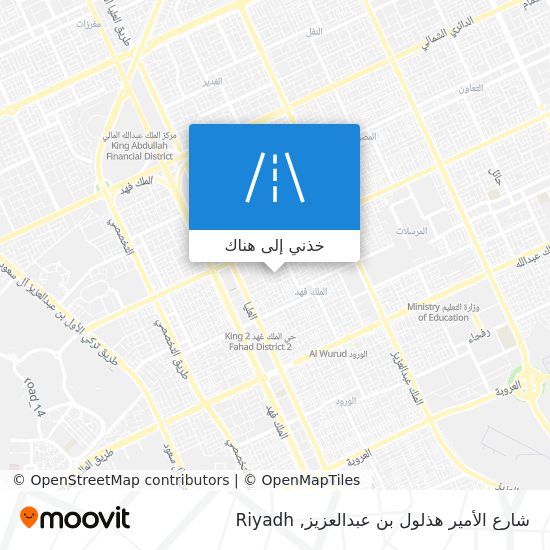 خريطة شارع الأمير هذلول بن عبدالعزيز