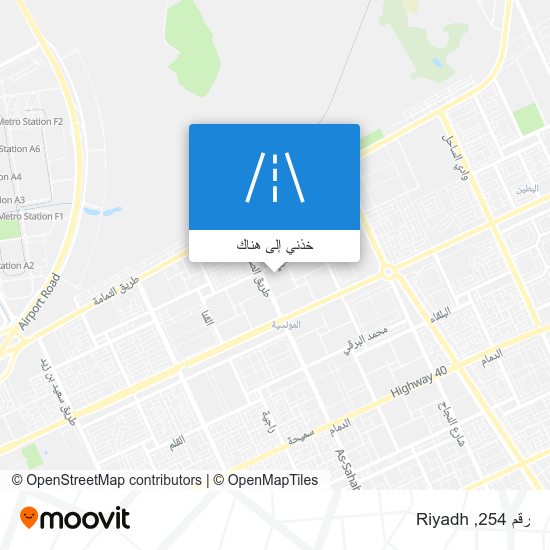 خريطة رقم 254