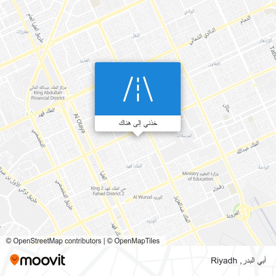 خريطة أبي البدر