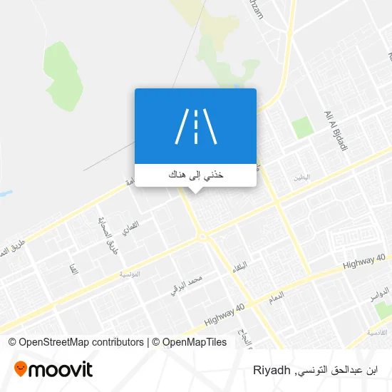 خريطة ابن عبدالحق التونسي