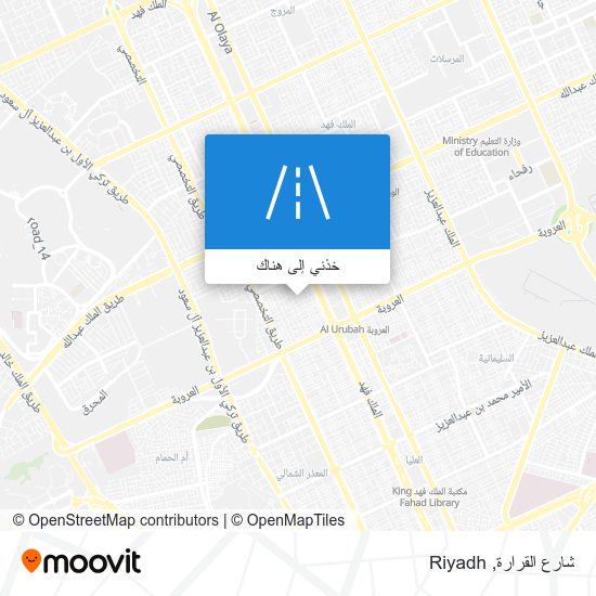خريطة شارع القرارة