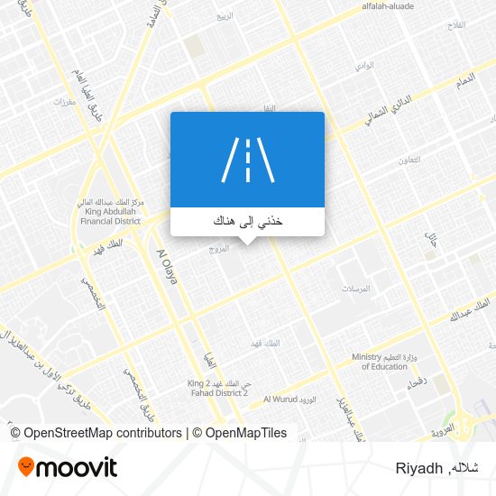 خريطة شلاله