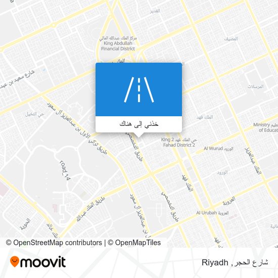 خريطة شارع الحجر