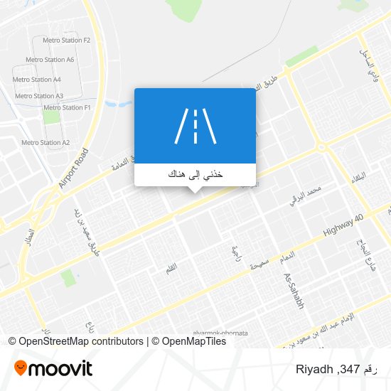 خريطة رقم 347