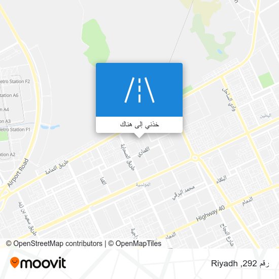 خريطة رقم 292