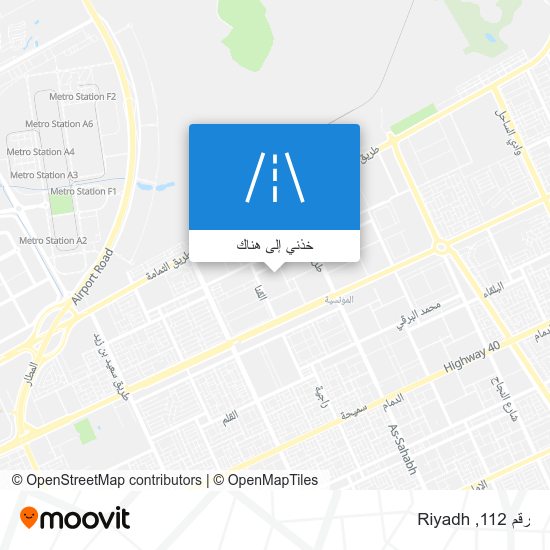 خريطة رقم 112