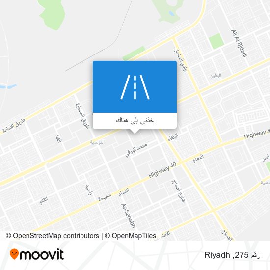خريطة رقم 275