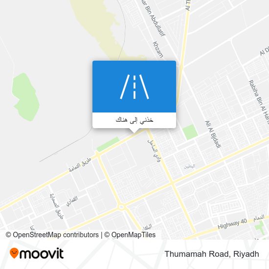 خريطة Thumamah Road