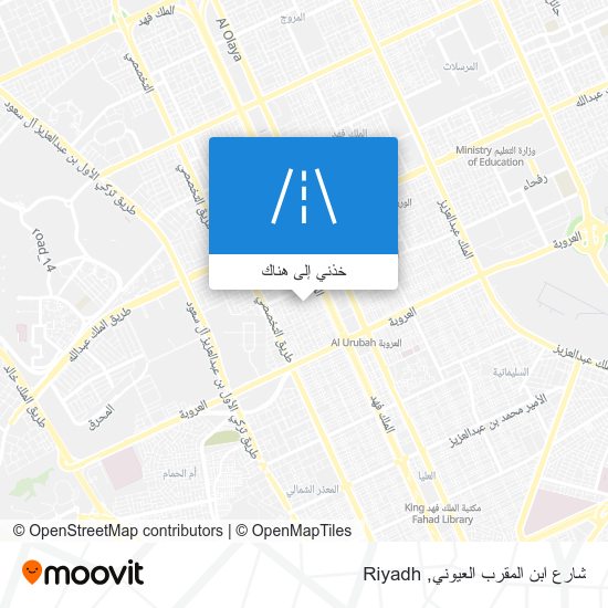 خريطة شارع ابن المقرب العيوني