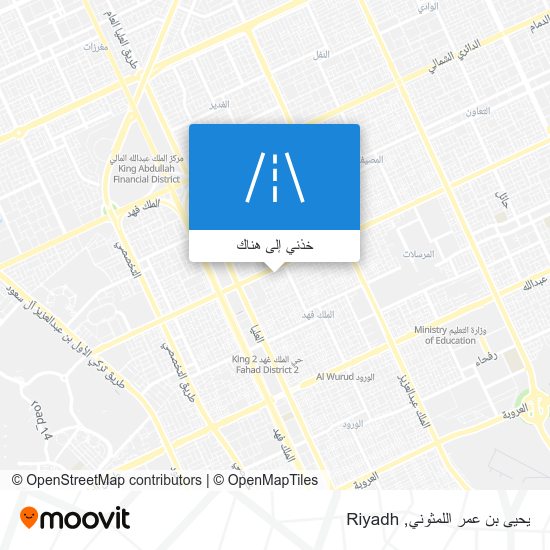 خريطة يحيى بن عمر اللمثوني