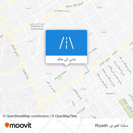 خريطة مسلمة الفهري