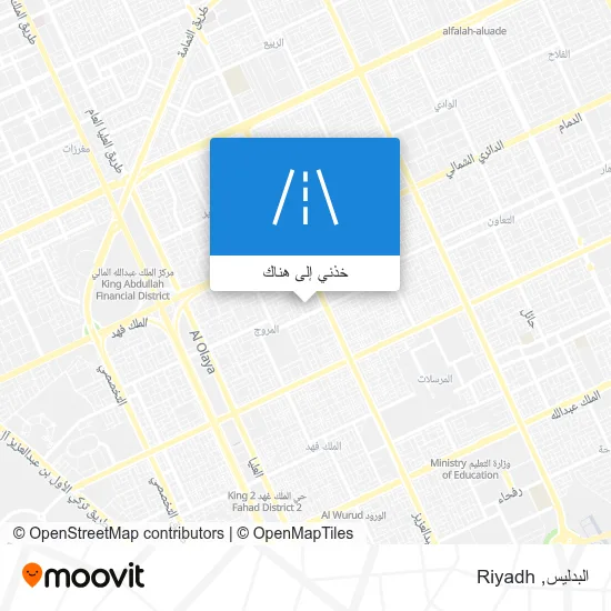 خريطة البدليس