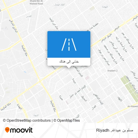 خريطة مسلم بن عبيدالله