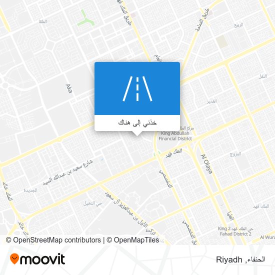 خريطة الحنفاء