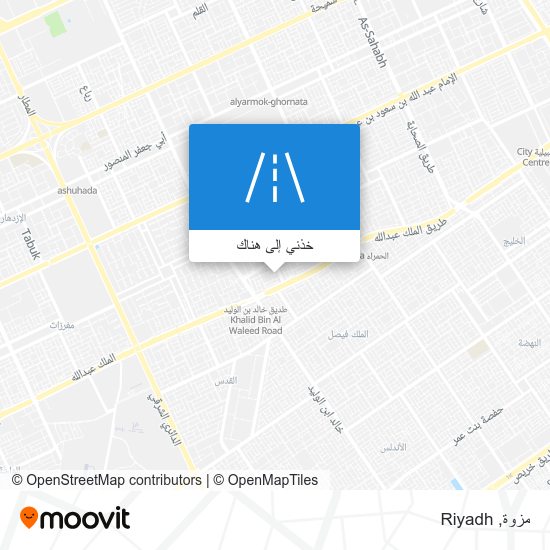 خريطة مزوة