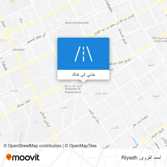 خريطة أحمد القروي