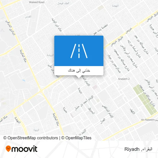 خريطة البقراء