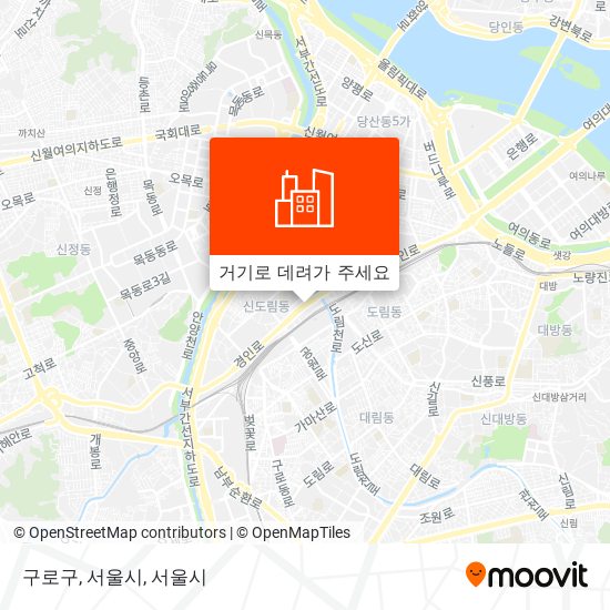 구로구, 서울시 지도