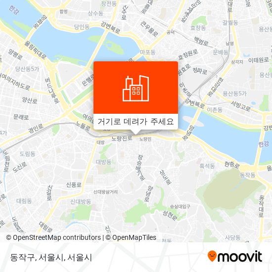 동작구, 서울시 지도