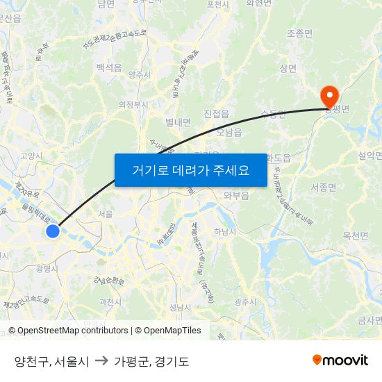 양천구, 서울시 to 가평군, 경기도 map