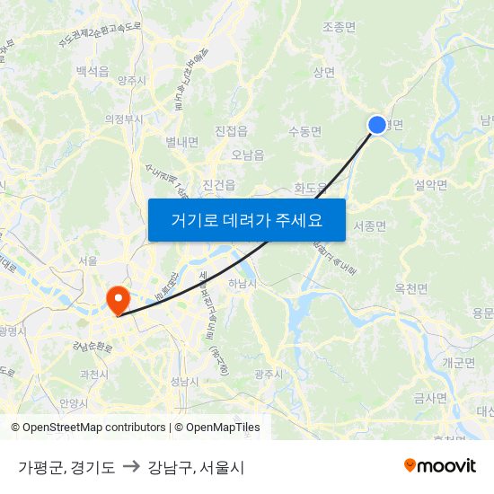 가평군, 경기도 to 강남구, 서울시 map