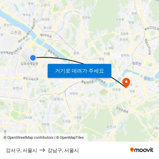 강서구, 서울시 to 강남구, 서울시 map