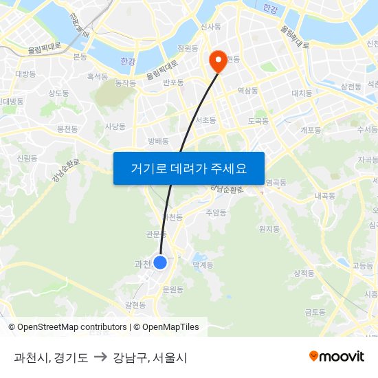 과천시, 경기도 to 강남구, 서울시 map