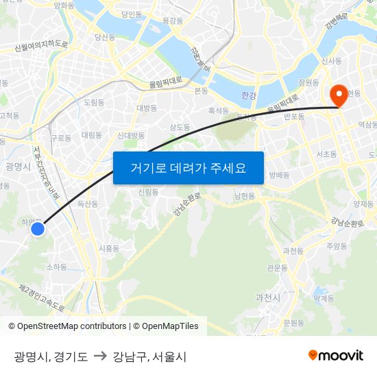 광명시, 경기도 to 강남구, 서울시 map