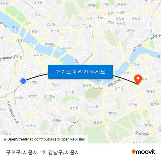 구로구, 서울시 to 강남구, 서울시 map