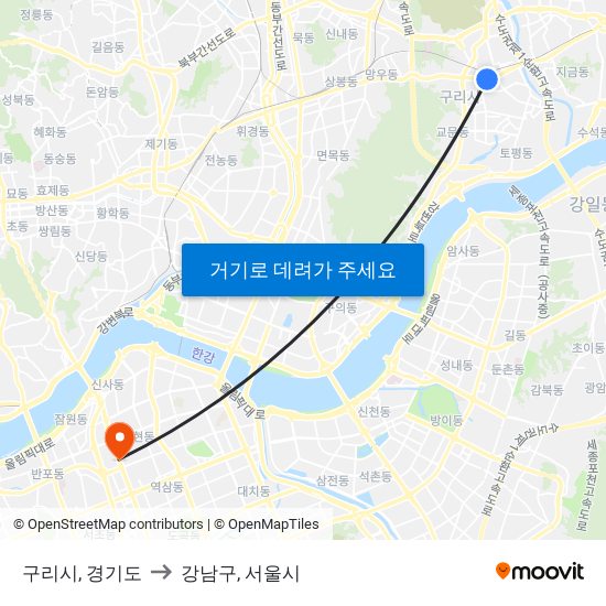 구리시, 경기도 to 강남구, 서울시 map