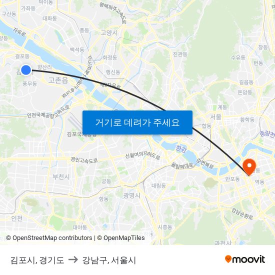 김포시, 경기도 to 강남구, 서울시 map