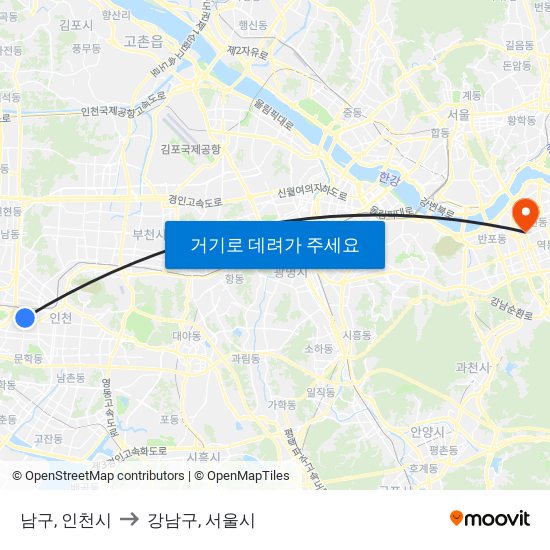 남구, 인천시 to 강남구, 서울시 map