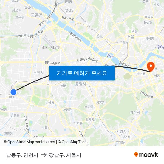 남동구, 인천시 to 강남구, 서울시 map