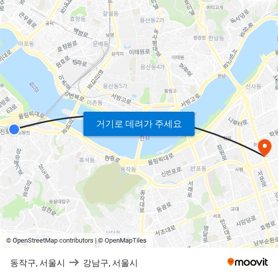 동작구, 서울시 to 강남구, 서울시 map