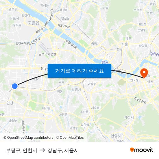 부평구, 인천시 to 강남구, 서울시 map