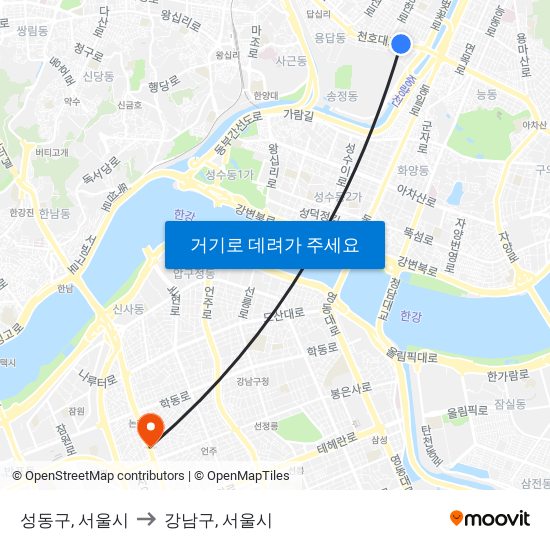 성동구, 서울시 to 강남구, 서울시 map