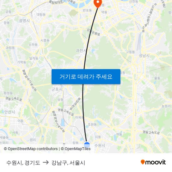 수원시, 경기도 to 강남구, 서울시 map