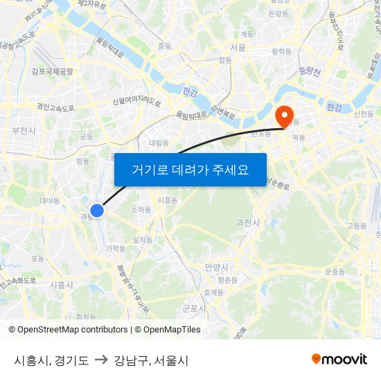 시흥시, 경기도 to 강남구, 서울시 map