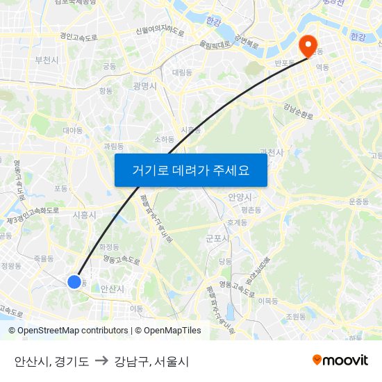 안산시, 경기도 to 강남구, 서울시 map