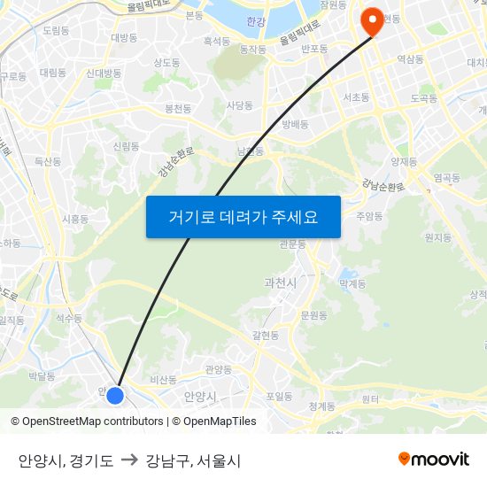 안양시, 경기도 to 강남구, 서울시 map